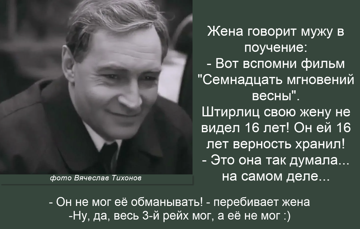 коллаж "Позитива красок"