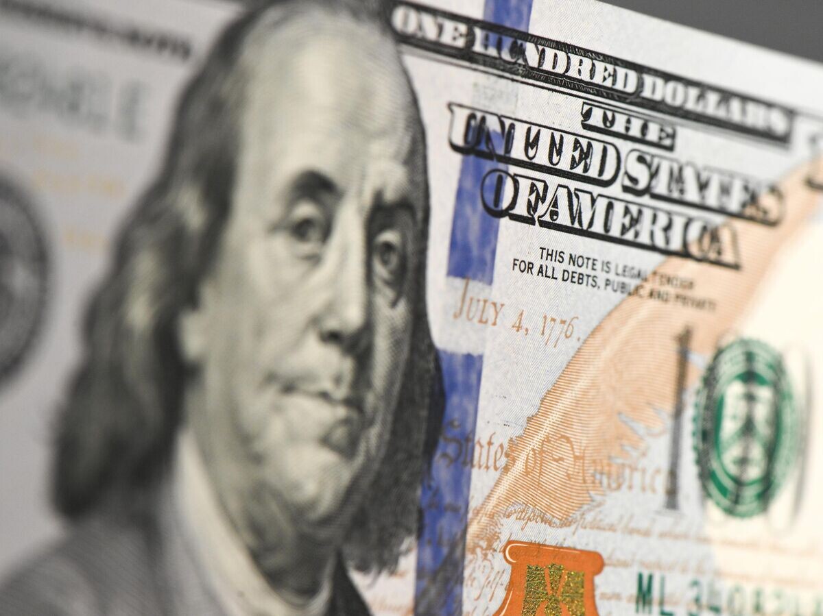    Купюра доллара США | © РИА Новости / Владимир Астапкович