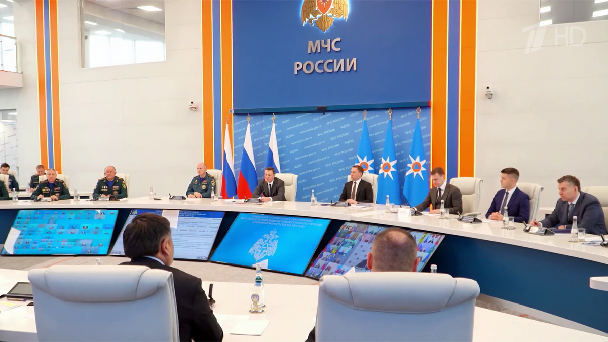    Первый канал