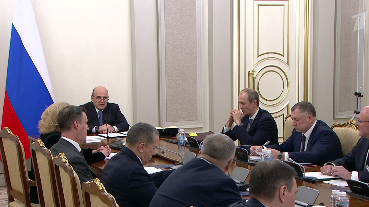    Первый канал