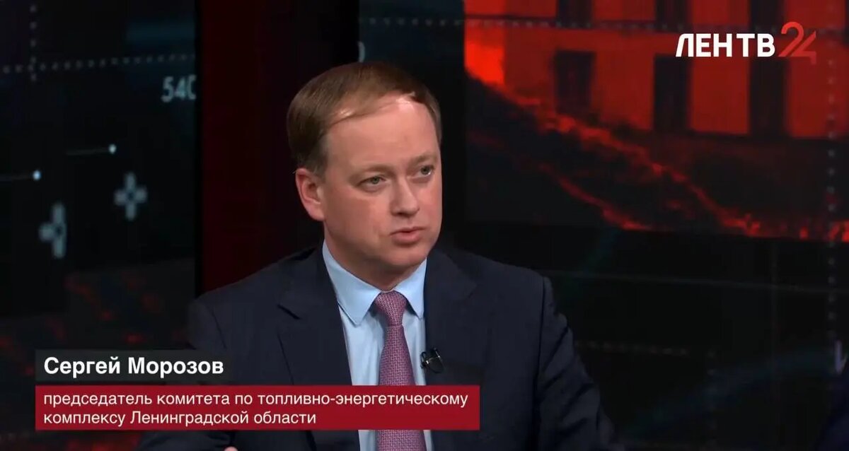    Сергей Морозов. Фото: кадр программы «Актуальный разговор» на ЛенТВ24