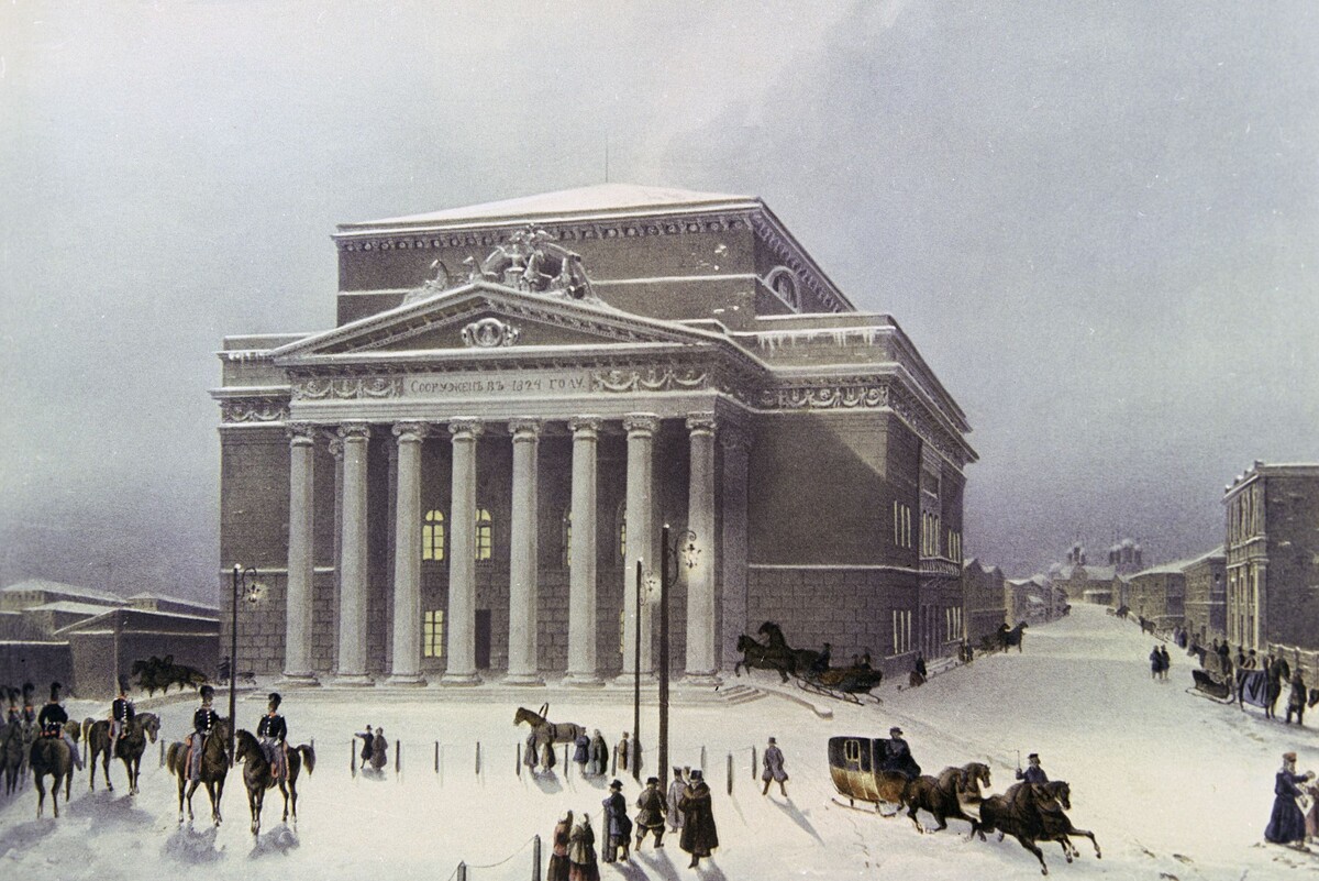    1825г. /РИА Новости