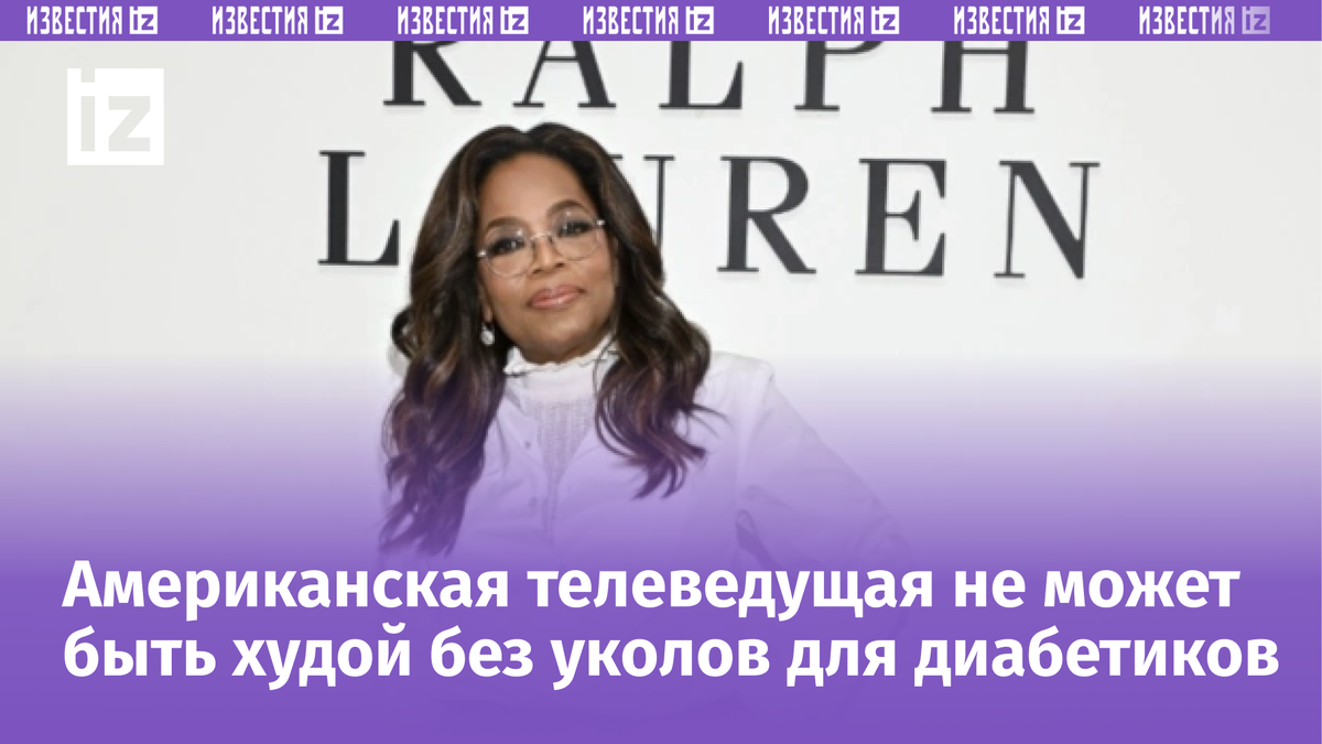 Фото с сайта МУЗ ТВ