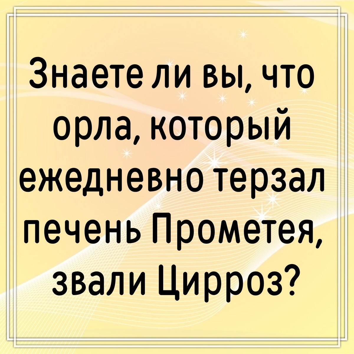 scale_1200