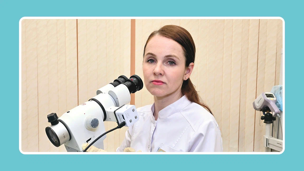  Зюзина Екатерина Петровна, врач — акушер-гинеколог, перинатолог, врач ультразвуковой диагностики.