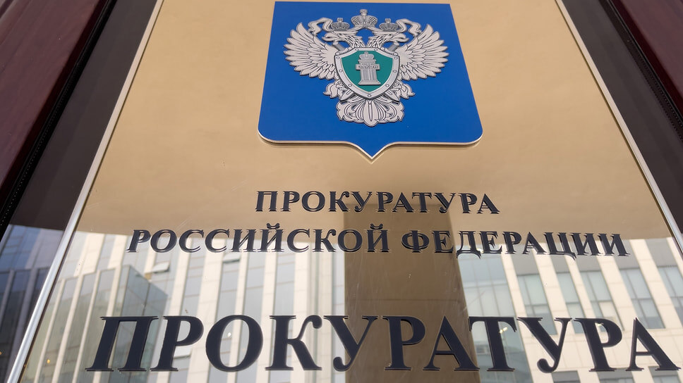 Фото: Игорь Елисеев / Коммерсантъ