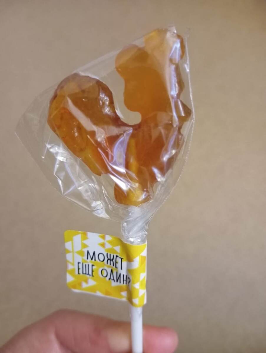 Вчера вечером с чаем хорошо было :) 