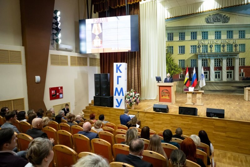     © фото - Телеграм Евгения Маслова