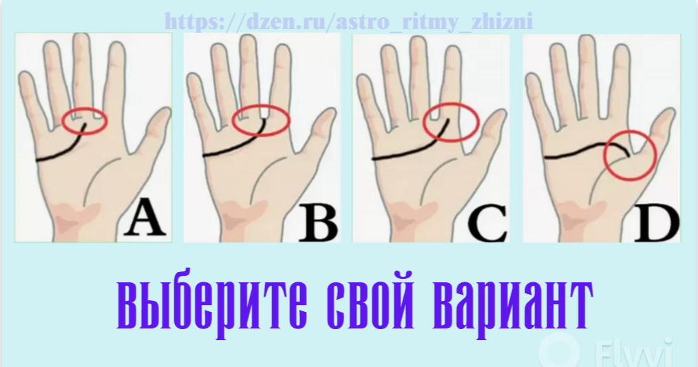 ваш вариант?