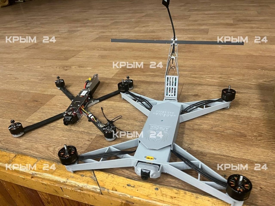    Фото: "Крым 24"