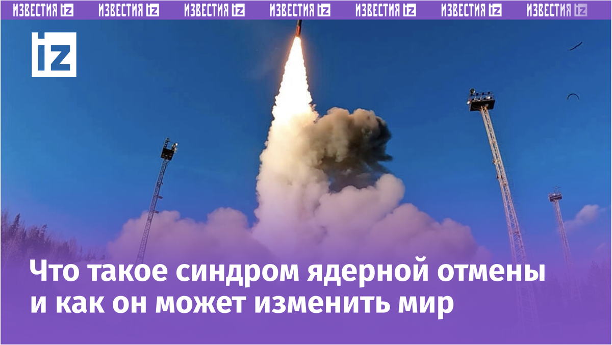 Фото / Видео: © РИА Новости/Пресс-служба Минобороны РФ / РЕН ТВ