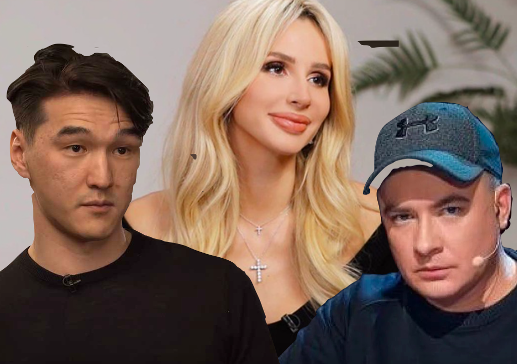 Коллаж "Счастливая жизнь"