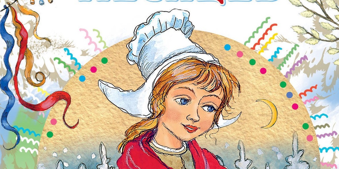 Краткое содержание сказки-пьесы С. Я. Маршака "Двенадцать месяцев".