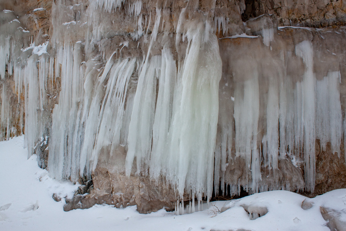 Сосульки