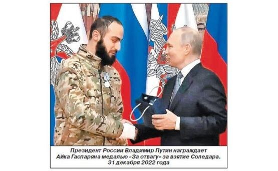 Фото из открытых источников сети Интернета (Яндекс - картинки)