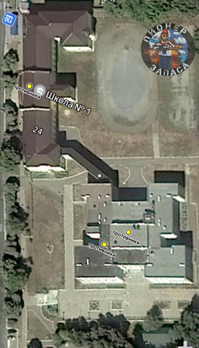 В школе недалеко от больницы, где засели наши, находится противник. Телеграм-канал "Пионер запаса" / t.me/pionergrupa
