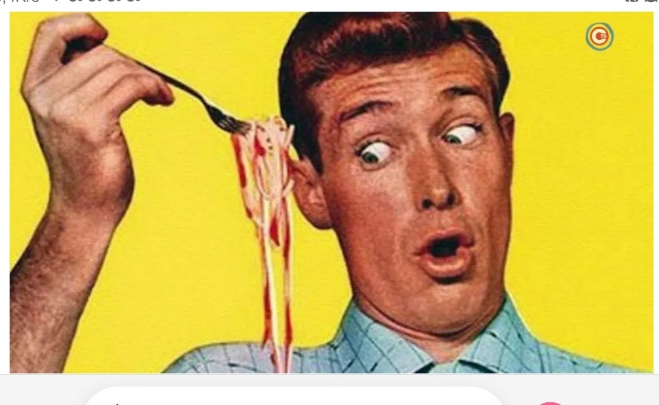 Лапшесъемная статья! 