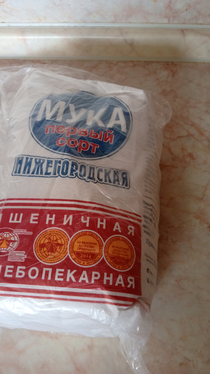Мука. Фото автора.