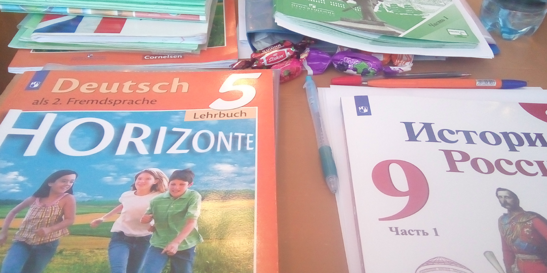 Учись учиться, или Нужен ли 10-й класс?