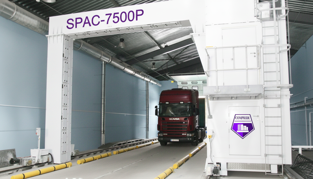 Инспекционно-досмотровый комплекс SPAC-7500P