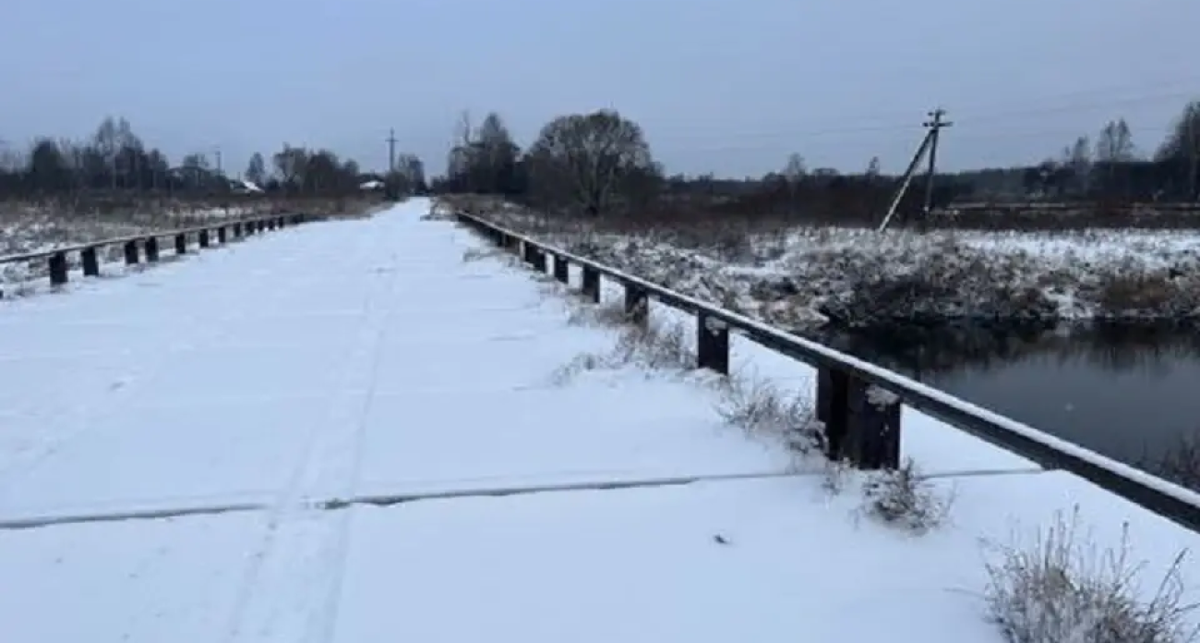    Прокуратура Ярославской области. с сайта s15.stc.yc.kpcdn.net