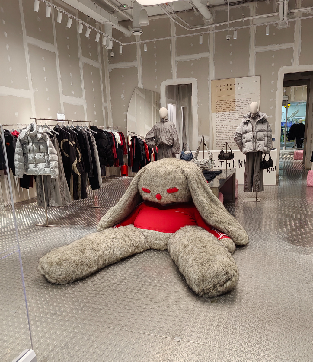 Грустный зайка \ фото автора