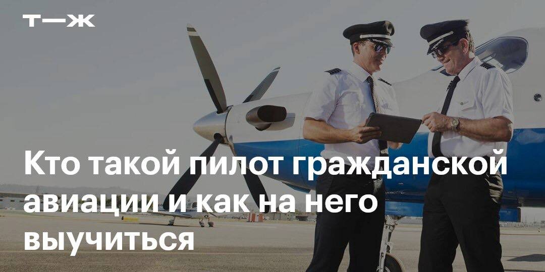 👍 Летать бюджетно, потому что нашли выгодные билеты