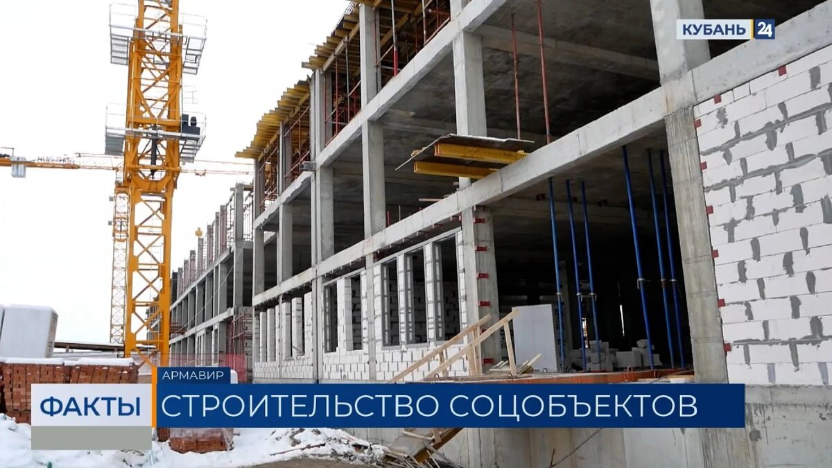    Скриншот видео телеканала «Кубань 24»