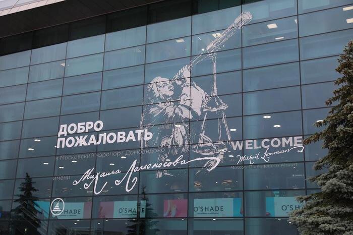 Обложка © Life.ru