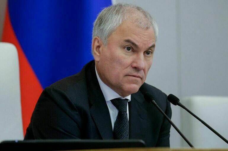   Пресс-служба Госдумы