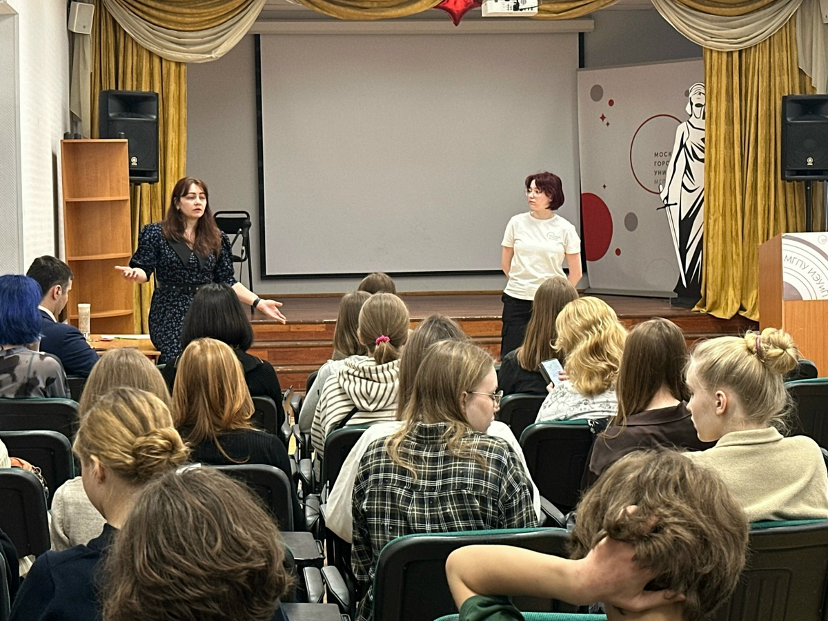 Специалисты нашего института