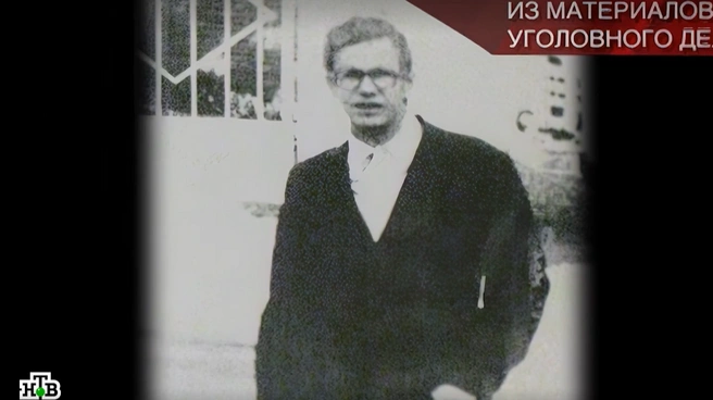 Источник: «Следствие вели»