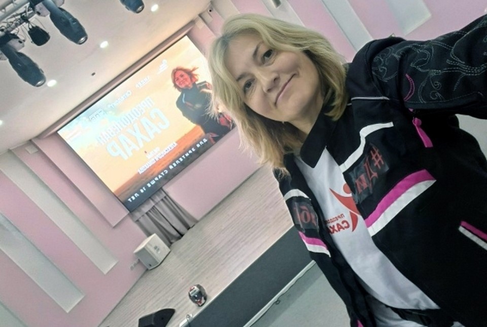    Наталья Лоу научилась ярко, полноценно и счастливо жить с диабетом Личная страничка героя публикации в соцсети