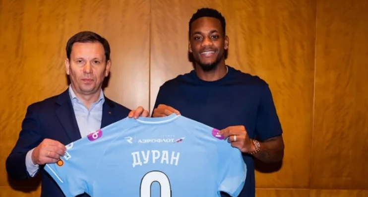 чемпионат.ком