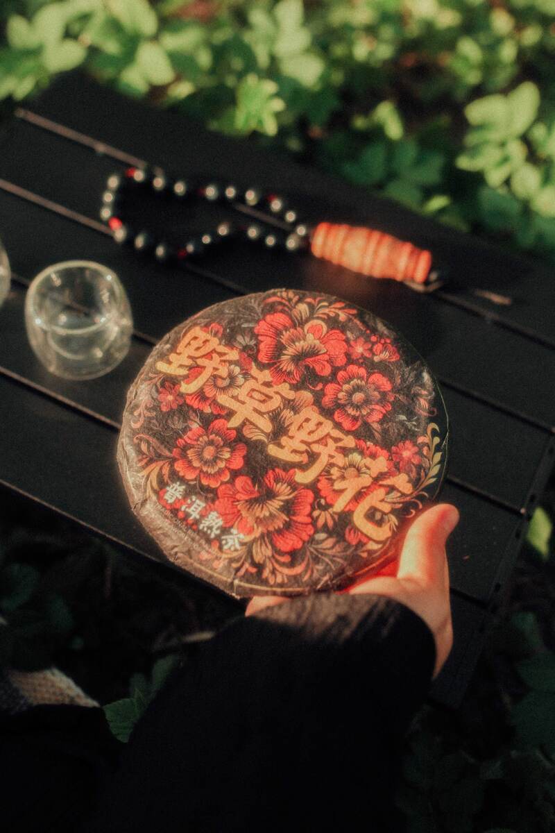 бодрящий шу пуэр от прямого поставщика