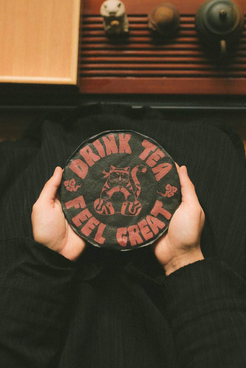 чай шу пуэр из Китая с эффектом