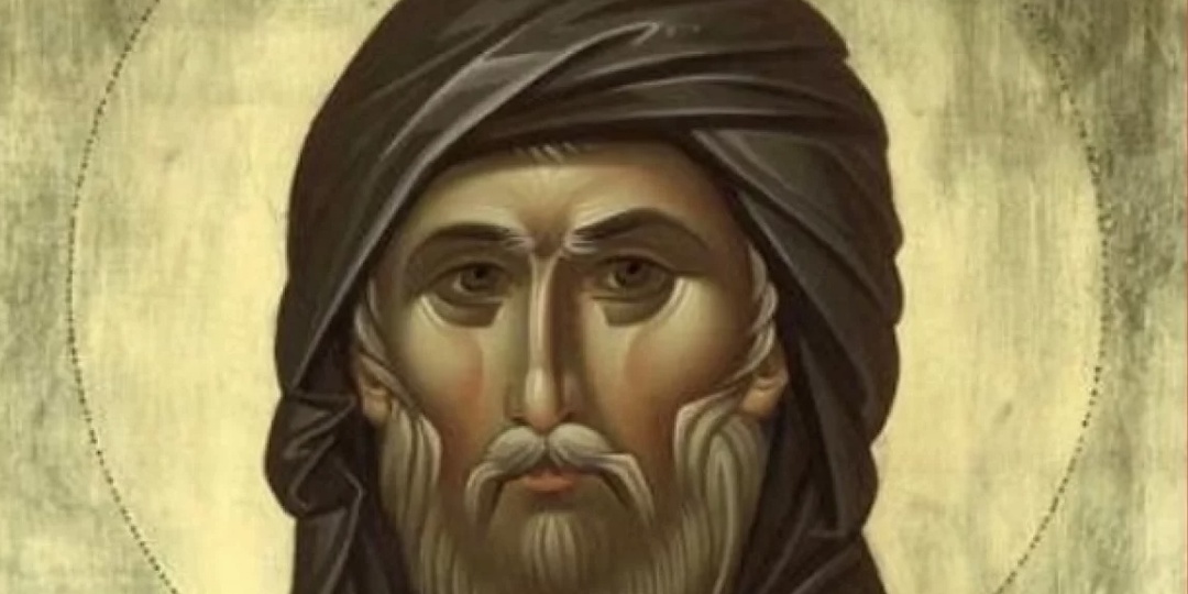 Слова Ефрема Сирина