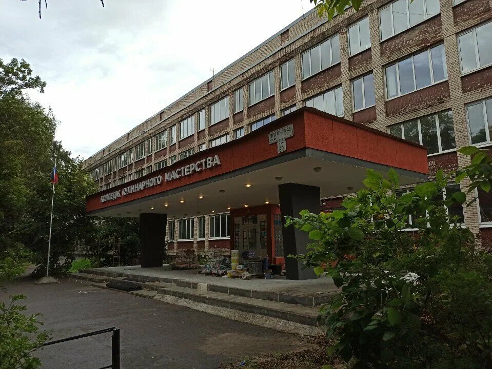 Хороших поваров готовили - без высшего образования, но зато с практическими навыками)