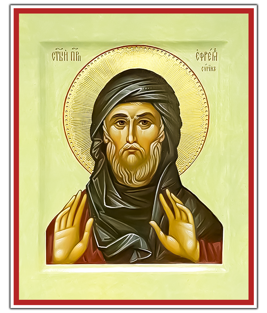 Икона Ефрем Сирин преподобный