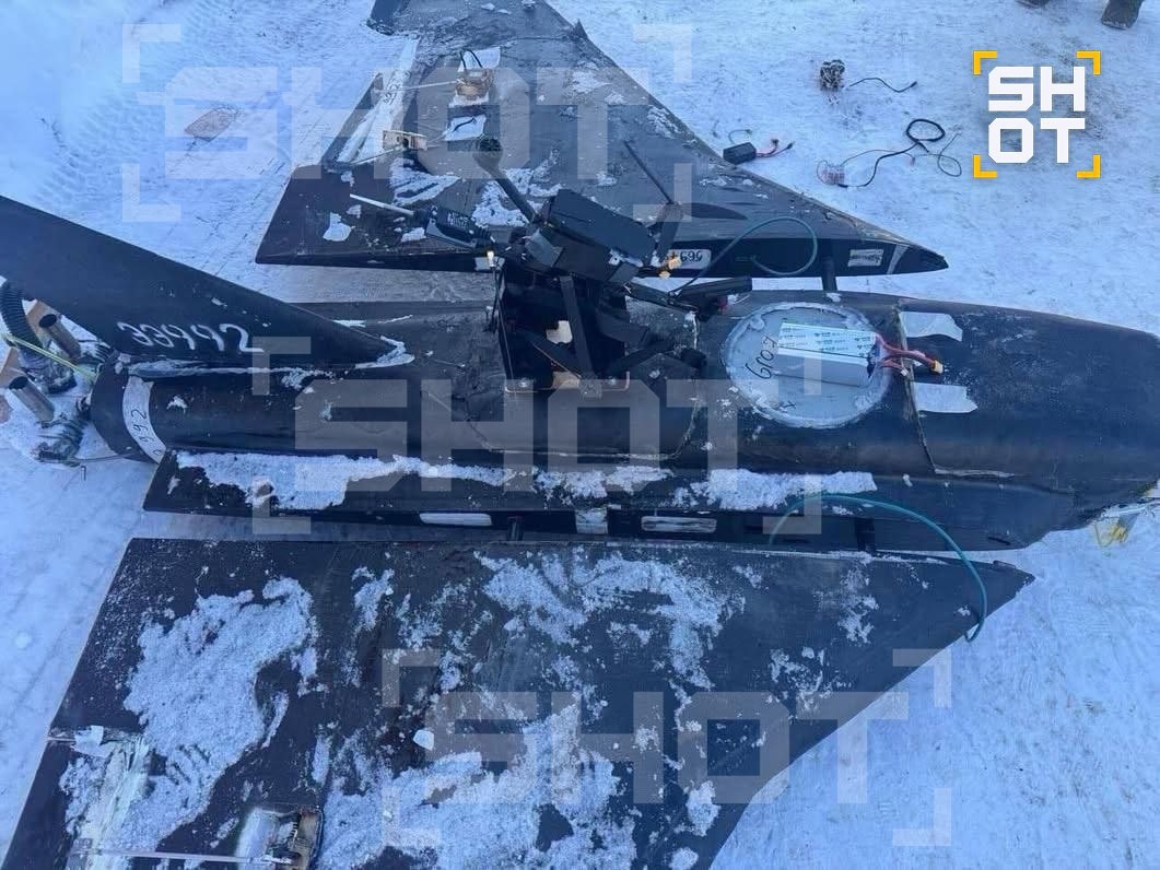    Фото: t.me/shot_shot