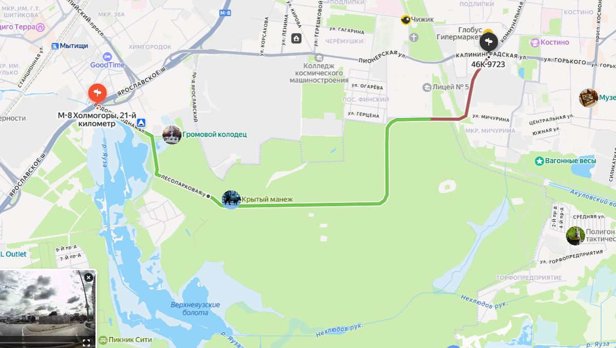 Незаконная дорога стоит в пробках
