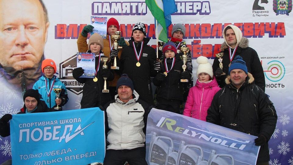    Призеры соревнования в Горках из ступинской спортшколы «Победа» / Владимир Гуськов