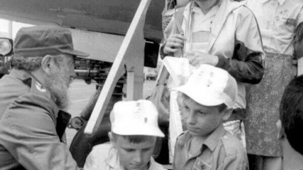    © Фото : cubaminrex.cu