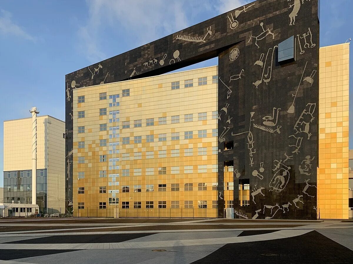 Здание Реставрационного центра 