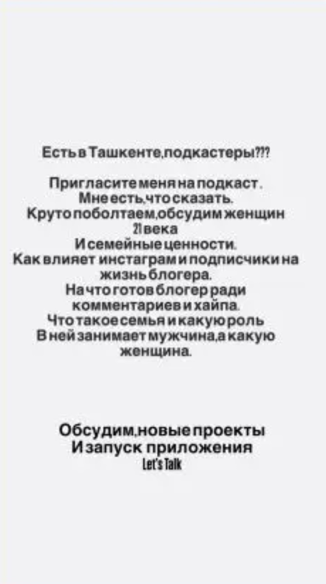 Фото взято в качестве иллюстрации. Источник: "Яндекс картинки"