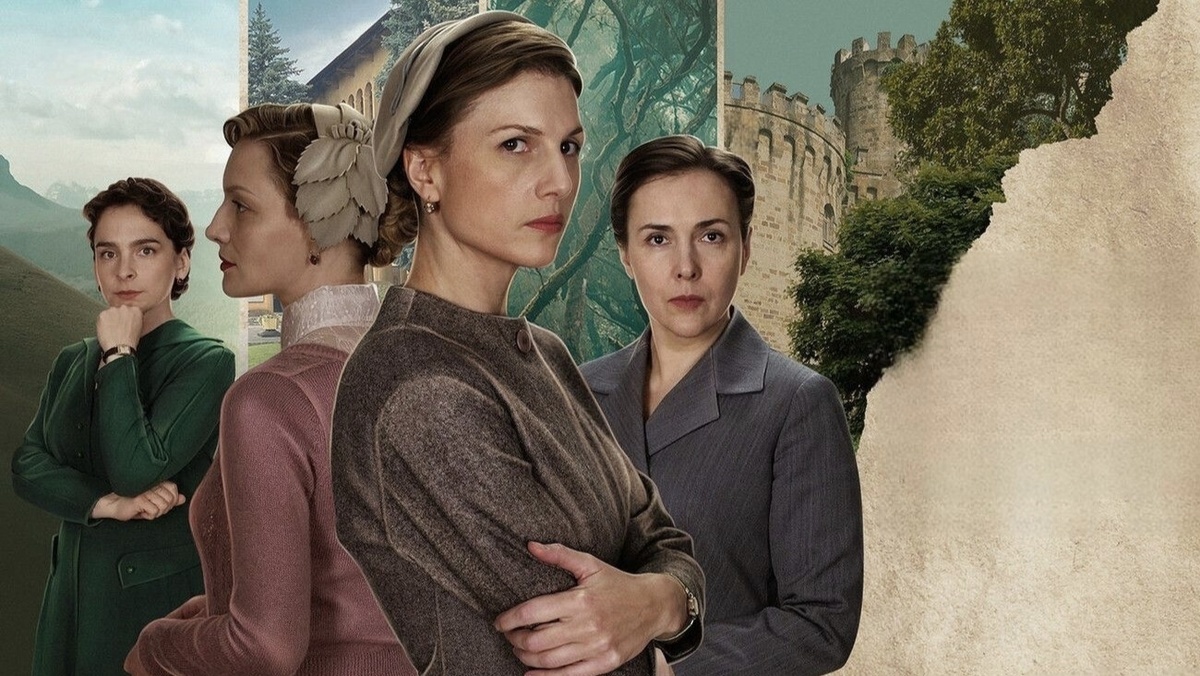 Афиша сериала «Шифр», 2019-2024 год, режиссеры Ольга Гнедич, Вера Сторожева