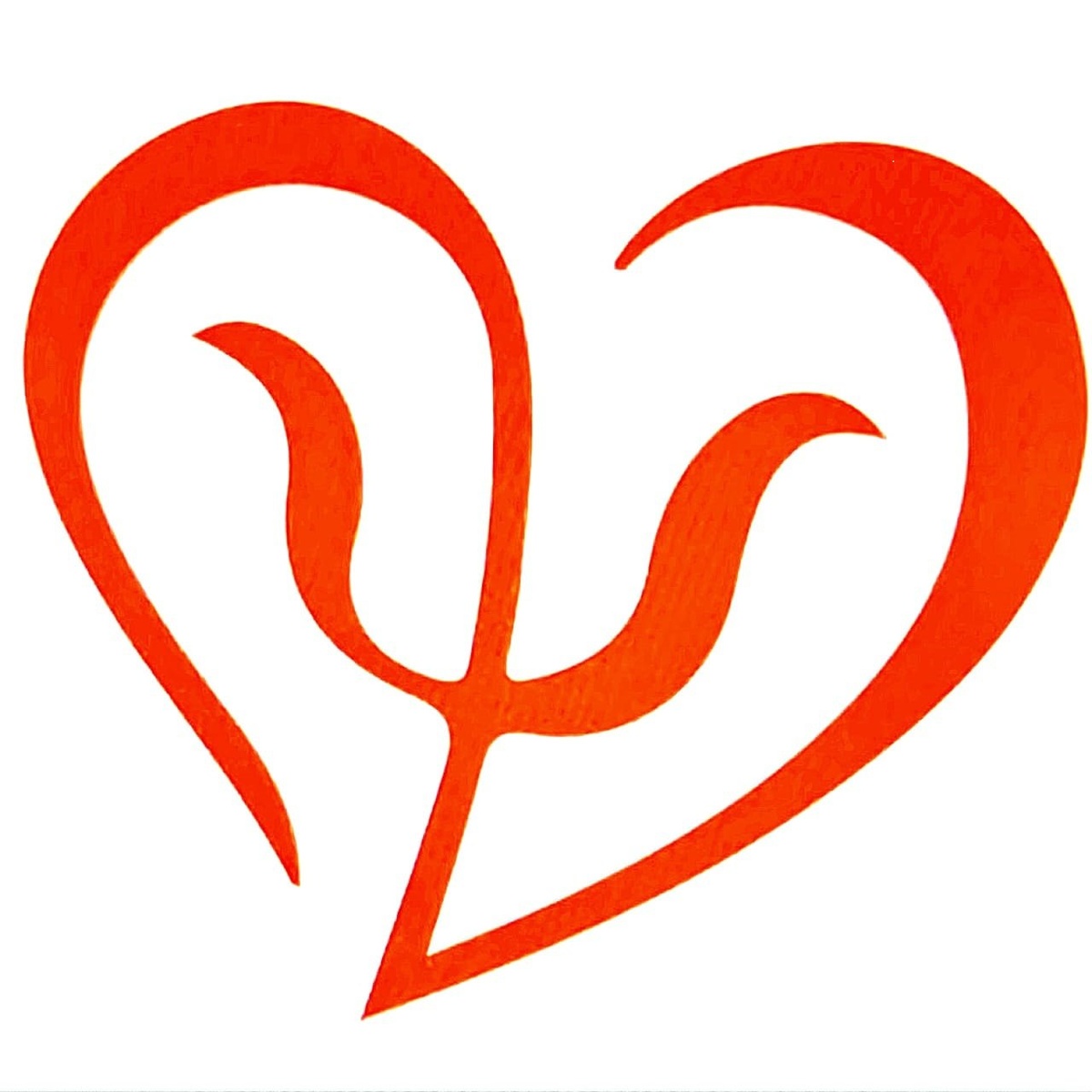 Из Открытого Сердца, с Любовью