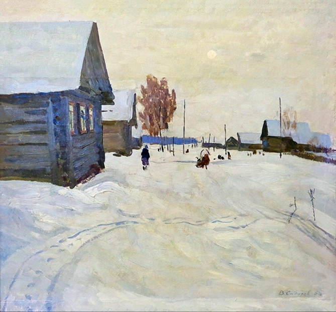 Февраль