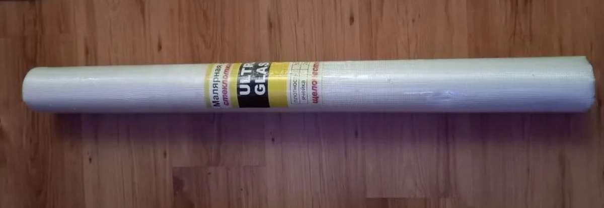 Фото автора. 250 руб.