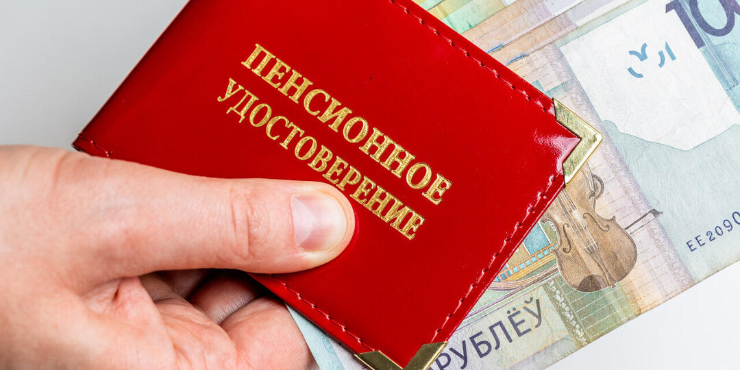 Учитывается ли подработка при расчете пенсии – рассказали в Минтруда